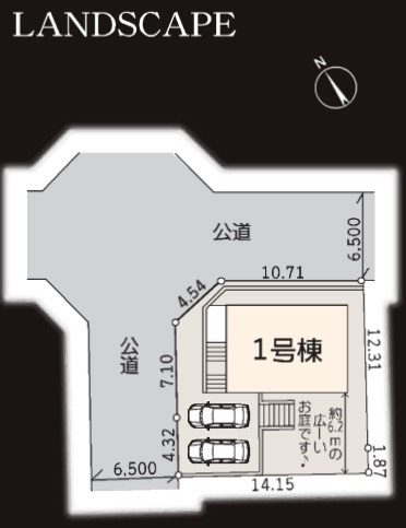 ★仲介手数料無料★  横浜市戸塚区南舞岡１丁目の新築一戸建|仲介手数料無料！お問合せ下さい/080-7058-7312 