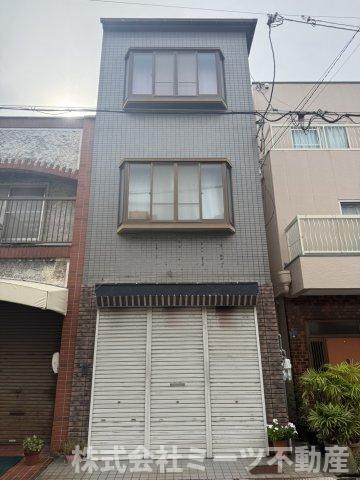 荒川3丁目　中古戸建