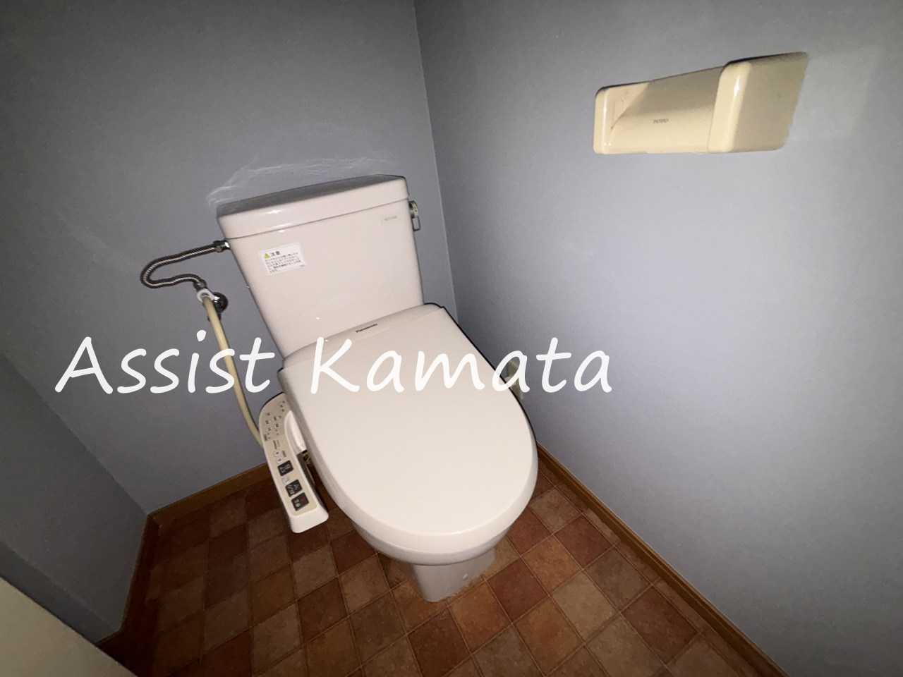 カームビュー・池上のトイレ|写真は同タイプの別号室です