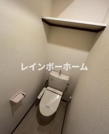 朝霞マンションのトイレ