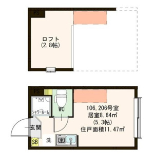 【間取り】 | ハーモニーテラス桜丘
