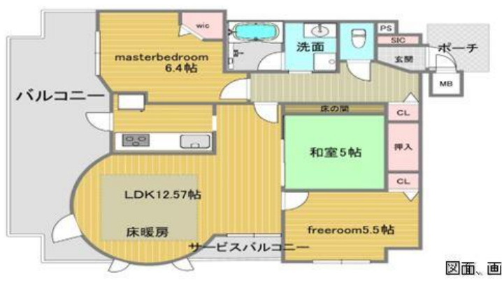 プロパレス梅田東サンクチュエール
