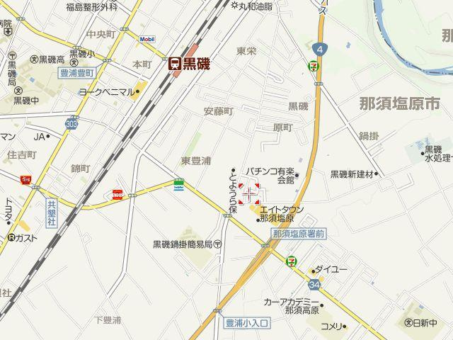  | 黒磯サンエバー
