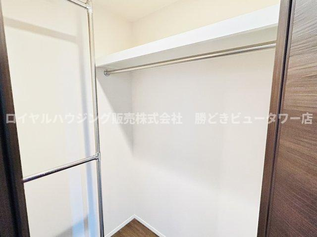 【収納】