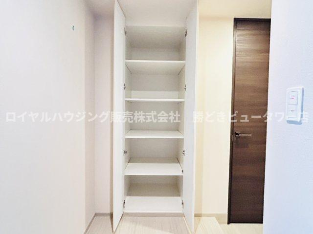 【収納】
