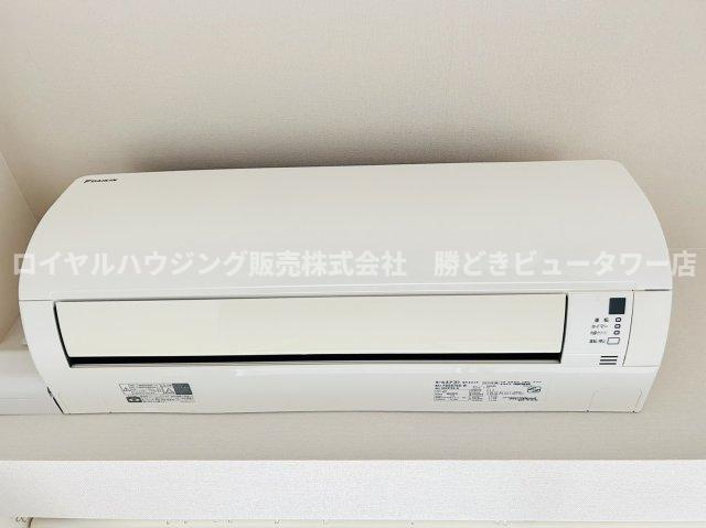 【設備】