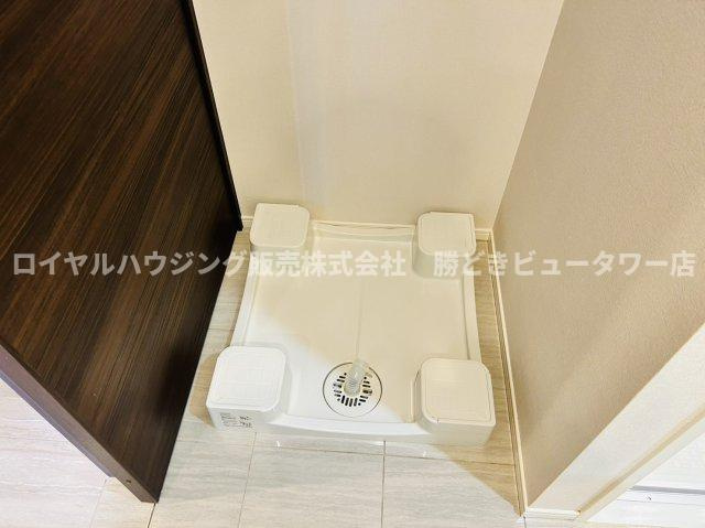 【その他】