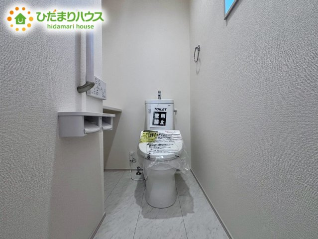 上尾市今泉5期　新築戸建　ブルーミング02のトイレ