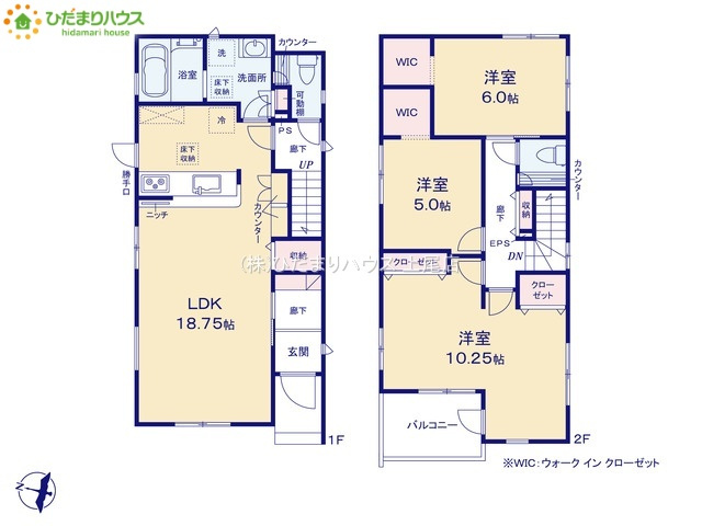 上尾市今泉5期　新築戸建　ブルーミング02の間取り|3LDK