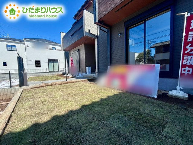 上尾市今泉5期　新築戸建　ブルーミング02の庭