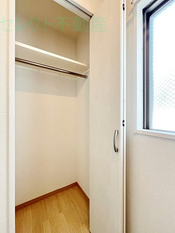 アルテミス平和の収納