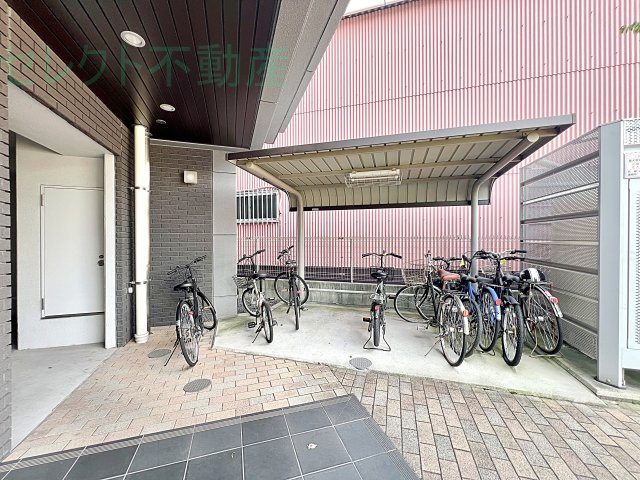 アルテミス平和のその他
