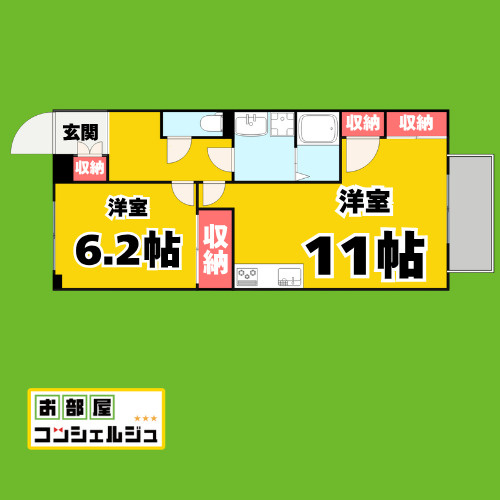 パストラルMの間取り