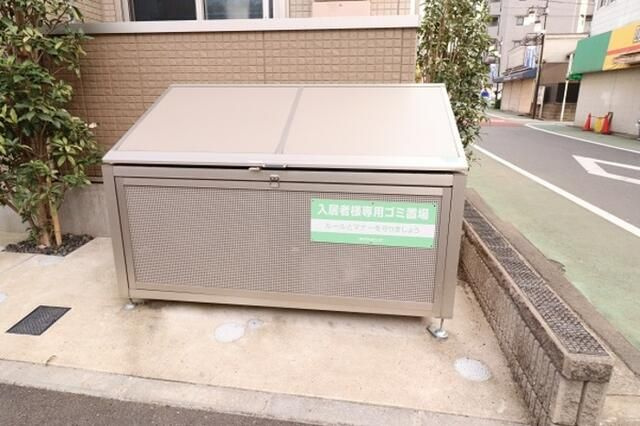 グレースマルニⅡのその他共用部分