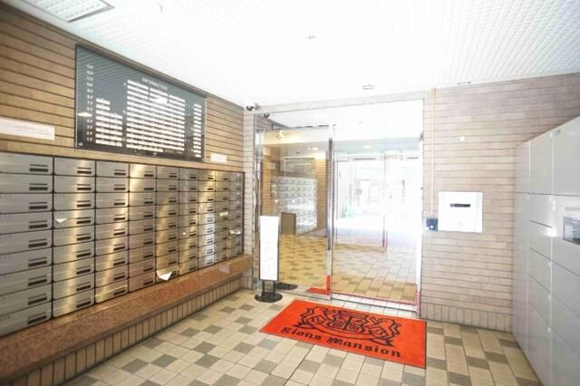 ライオンズステーションプラザ千歳烏山のその他共用部分