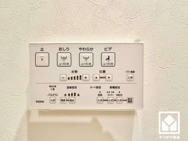 プライムスクエア荻野西の防犯設備