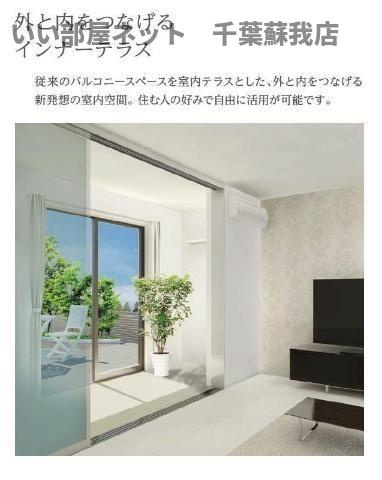 (仮）市原市青柳新築アパートの居間・リビング|こちらのリビングで趣味の時間をお楽しみください
