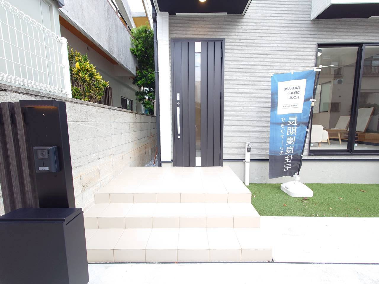 ★★糸満市西崎－1号棟のその他