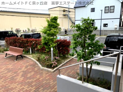 【その他】 | サニープレイス大野芝
