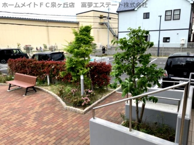 【その他】 | サニープレイス大野芝
