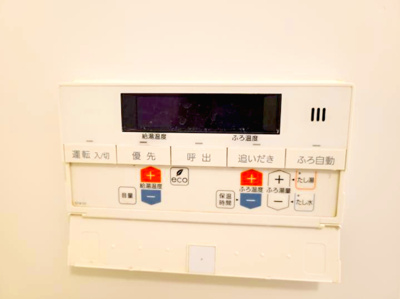 【その他共用部分】 | サニープレイス大野芝 | 浴室リモコン
※イメージ　同物件別号室の写真