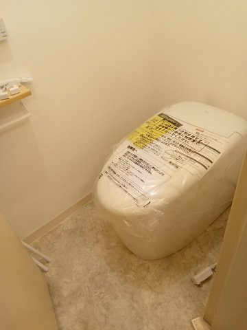 【トイレ】