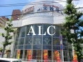 ハーモニーテラス豊島Ⅴの周辺