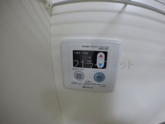 【設備】 | ノルデンハイム東三国