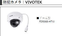 ＨＤ南柏のセキュリティ