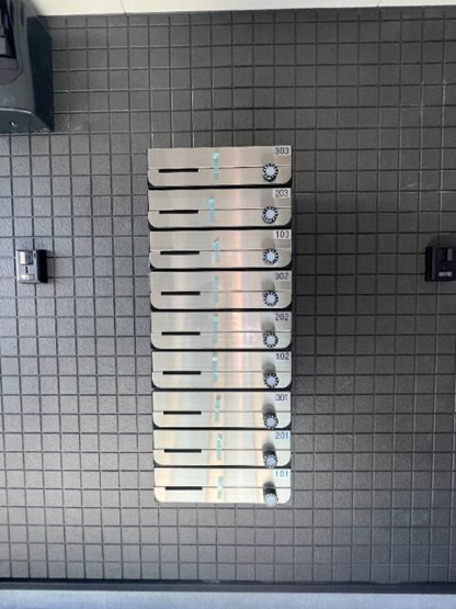 【その他共用部分】 | グランディールさがみ野