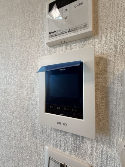  | グランディールさがみ野