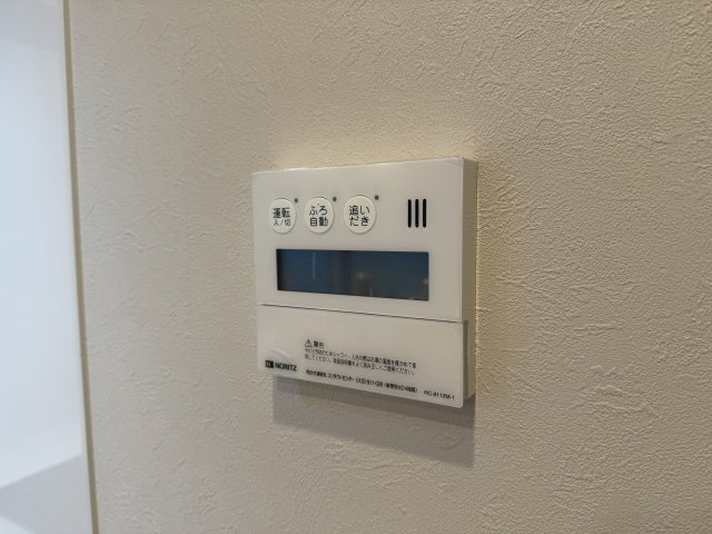 サンハイツ東山の設備