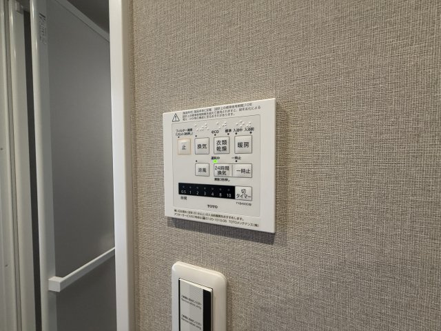 サンハイツ東山の設備