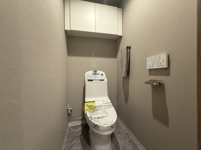 サンハイツ東山のトイレ