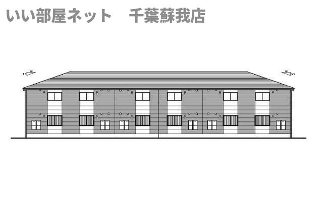 （仮称）市原市青柳新築アパート②の外観