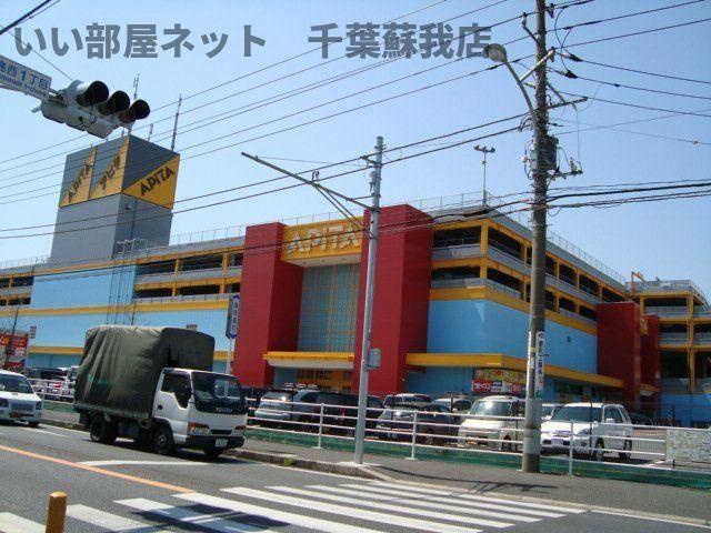 （仮称）市原市青柳新築アパート②の周辺