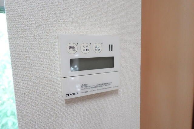 ガーデン東が丘の設備