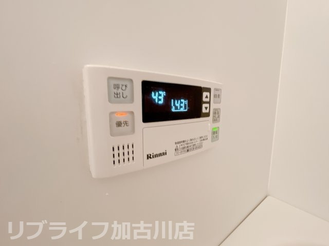 エバーソレーユの設備|写真は同物件103