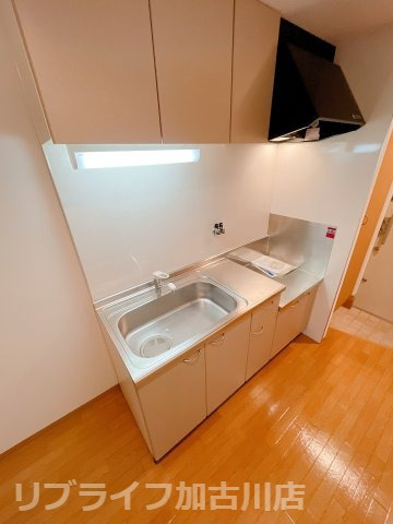 エバーソレーユのキッチン|写真は同物件103