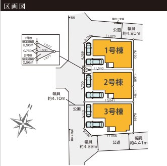 仲介手数料無料　ケイアイグレース所沢市小手指南10期・新築全3棟の区画図