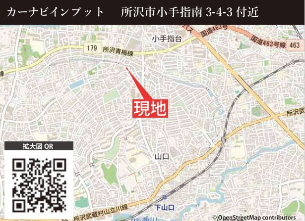 仲介手数料無料　ケイアイグレース所沢市小手指南10期・新築全3棟の地図