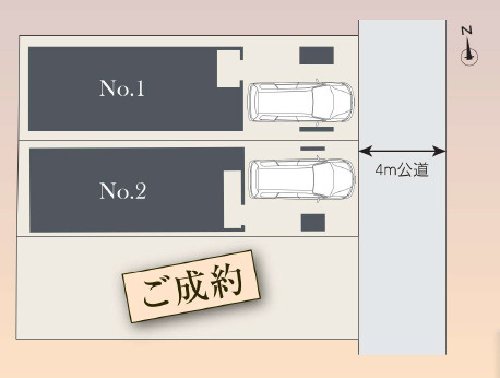 中野区丸山1丁目　ZEH水準　車庫付ハイグレード住宅　全3棟の区画図