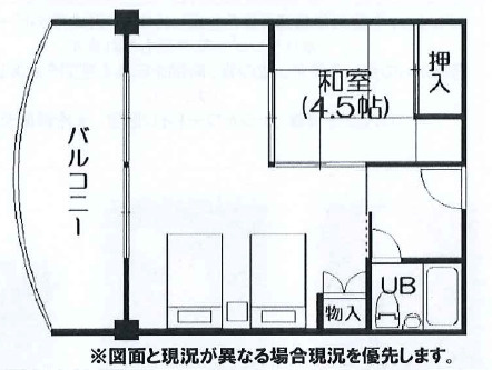 CHURANA RESORT MOTOBU 本館５階