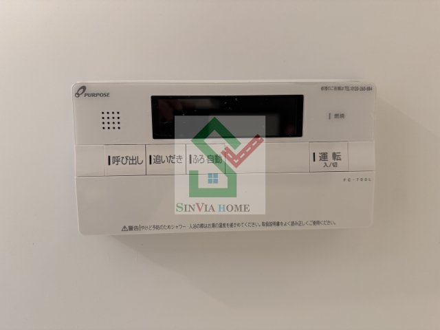 レヴメゾン神山弐番館のその他