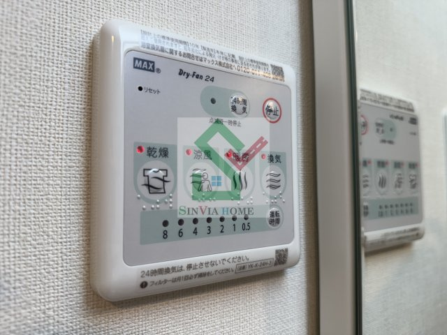 レヴメゾン神山弐番館のその他