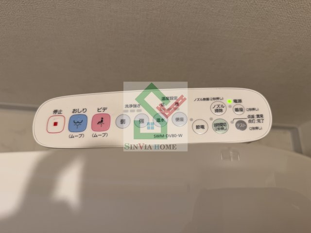 レヴメゾン神山弐番館のその他