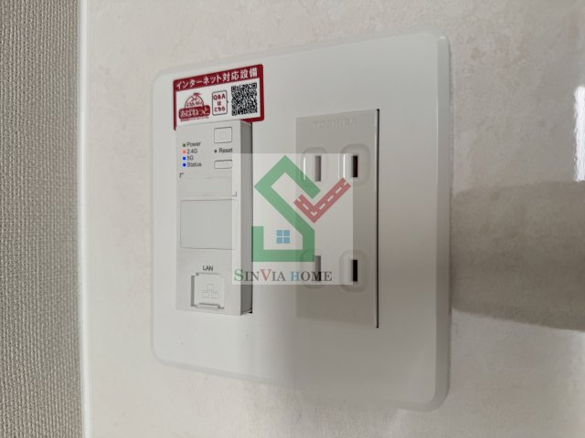 レヴメゾン神山弐番館のその他