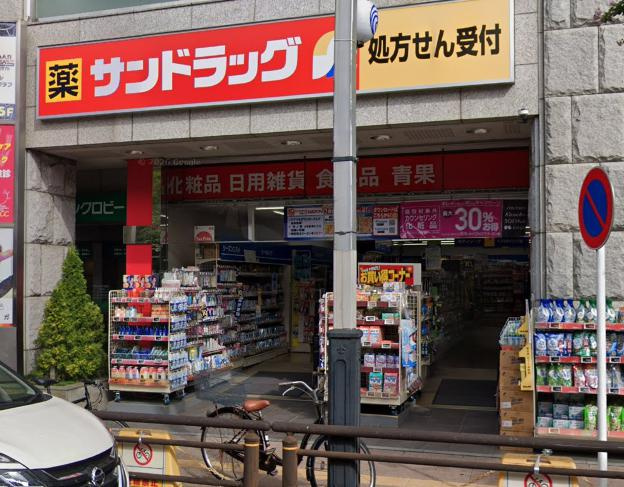 足立区竹の塚３丁目の店舗事務所の周辺