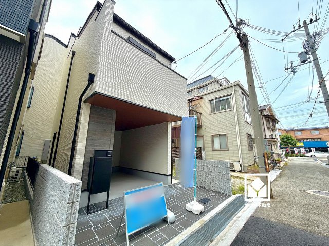 西宮市今津久寿川町