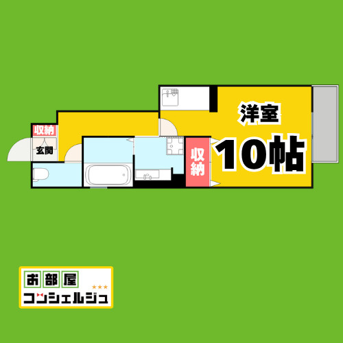 プランドールの間取り